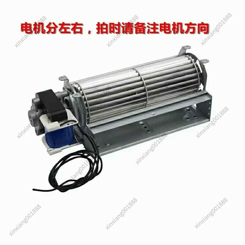 220V U-shaped Snail Shaped 220V Cross Flow Fan with High Air Volume and Low Noise for Heat Dissipation