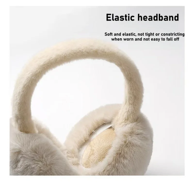 Зимние женские плюшевые наушники, модные незамерзающие, легкое хранение, защита ушей, мягкие и удобные наушники для холодной погоды