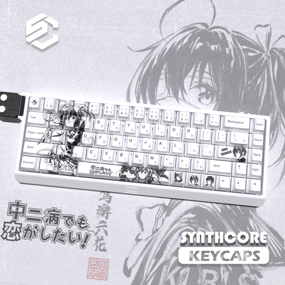 130 Keys Takanashi Rikka Keycaps Cherry Side Translucent PBT Sublimation Key Cap for Mechanical Keyboards 60 61 68 75 87 104 108