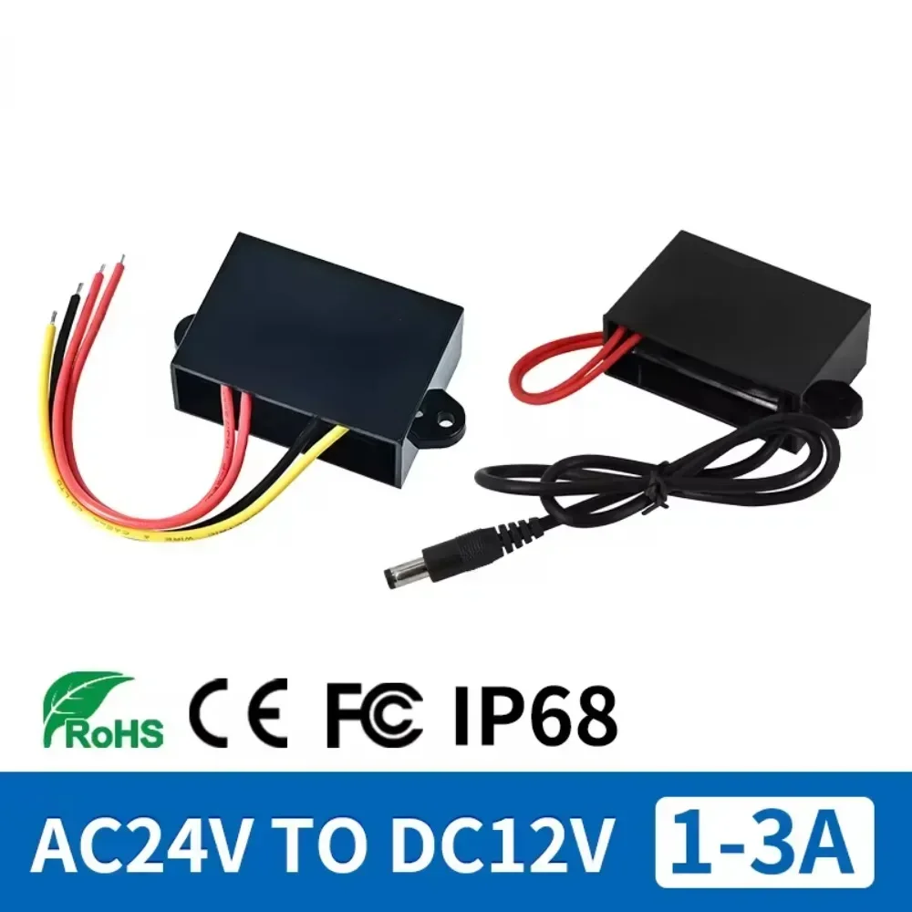 

24V ac to 12Vdc 3A 2A 1A AC DC Step Down Voltage Buck Car CCTV Monitor Camera AC 24V to DC12V Regulator Voltage Power Converter