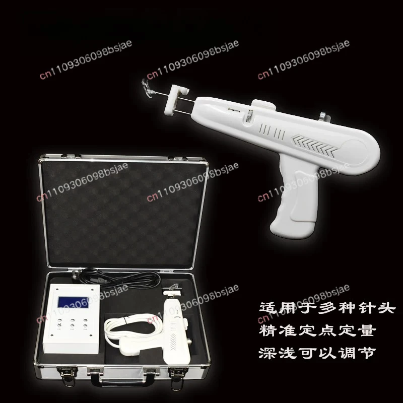 Mesoderm the fourth generation of automatic shallow guide beauty instrument mesoderm nano-crystalline introducer