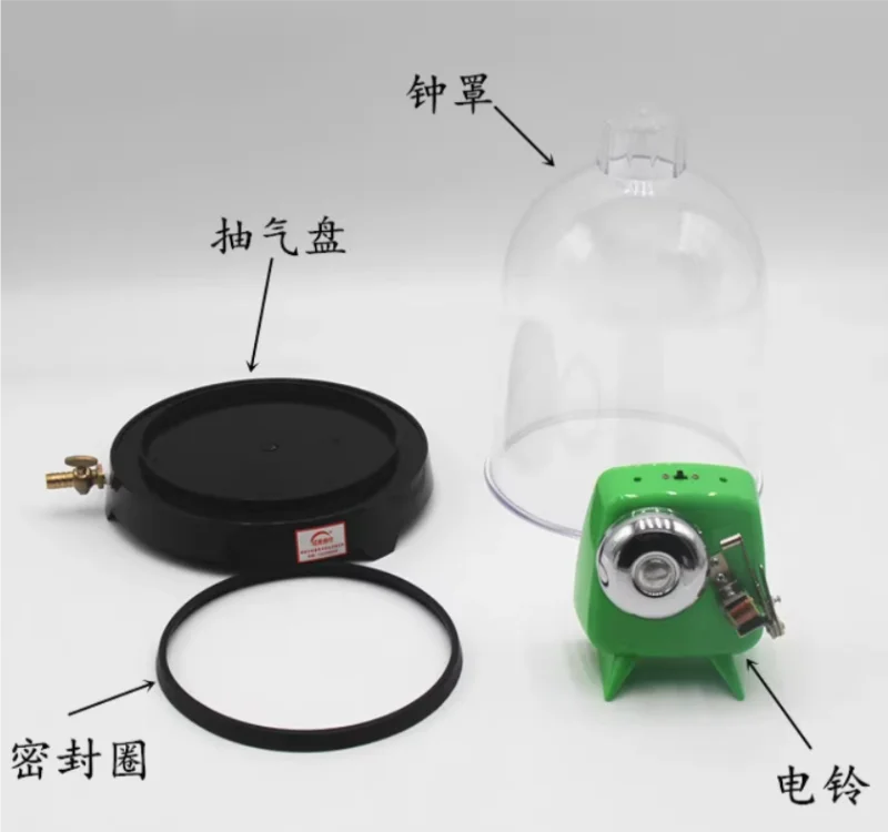 Vacuum Hood Suction Disc Bell In Vacuum Laboratory Plastic Jar Sound Physics Scientific Experimental Tool
