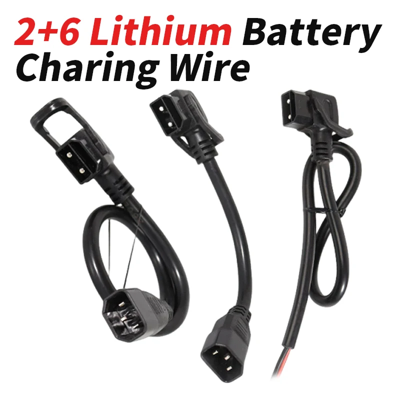 2+6 Lithium Battery Charing Wire Special Conversion Plug for Tower Battery Cabinet 2+6 to 3Pin Electric Vehicle Connector Cable