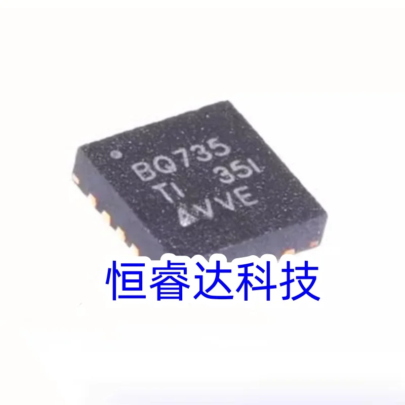 5pcs/lot BQ735 BQ24735 BQ24735RGRR QFN-20