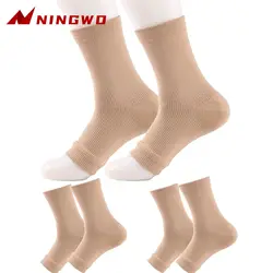 Chaussettes de compression ouvertes pour hommes et femmes, orthèse de rinçage, manchon de compression, chaussette ouverte, gonflement, fasciite plantaire, entorse, 2 paquets