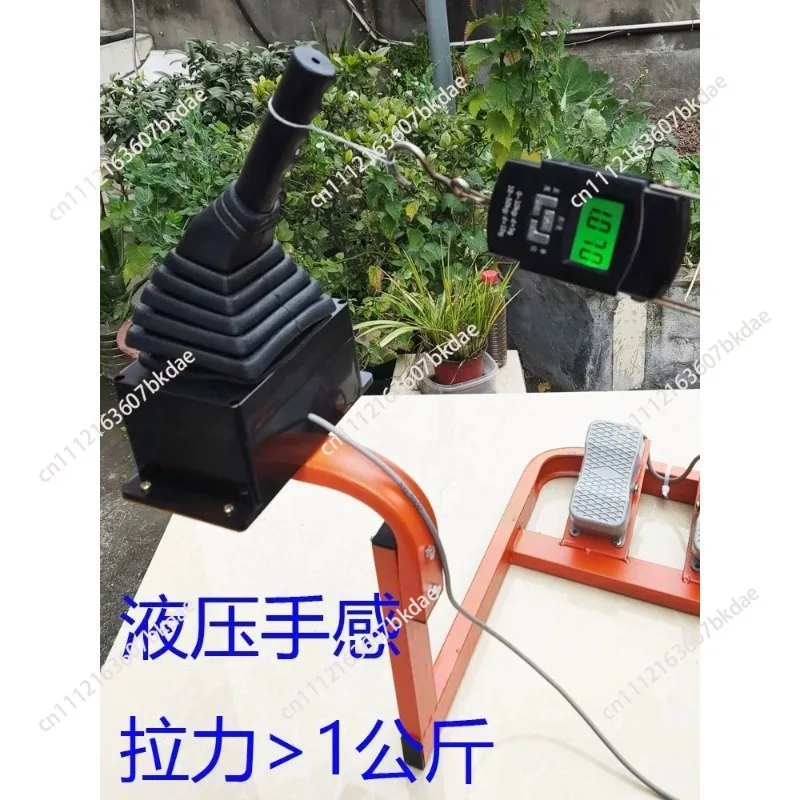 Intelligent hydraulic feel engineering excavator learning machine high definition simulation crawler teaching 3D emulator