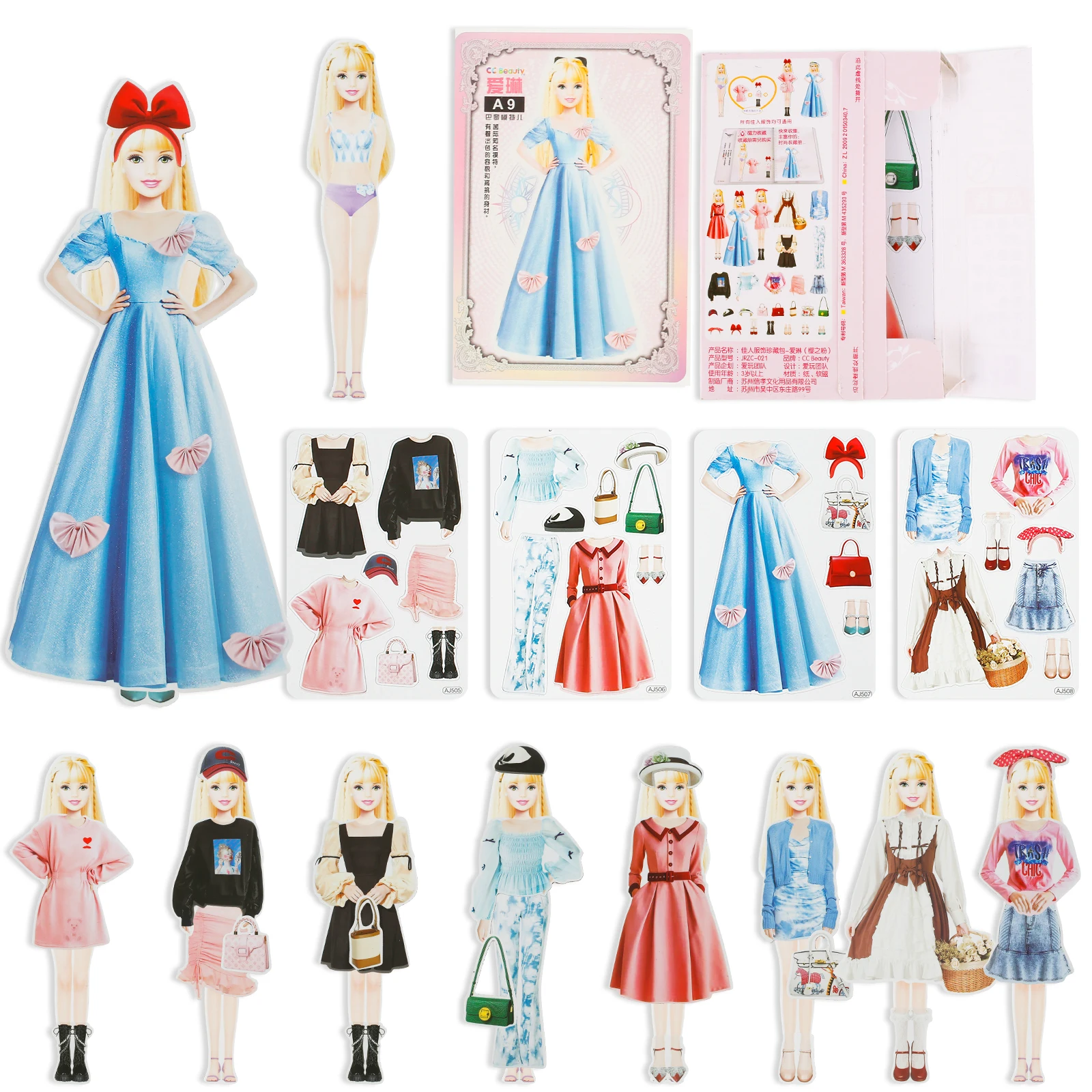 strapless open back dress Princess Magic Magnetic Dress-up main image 1