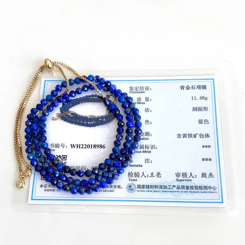 UMQ Natural Treasures Carved Lapis Lazuli Three-Ring Bracelet Girls Adjustable Crystal Bracelet Wrist Jewelry Gift