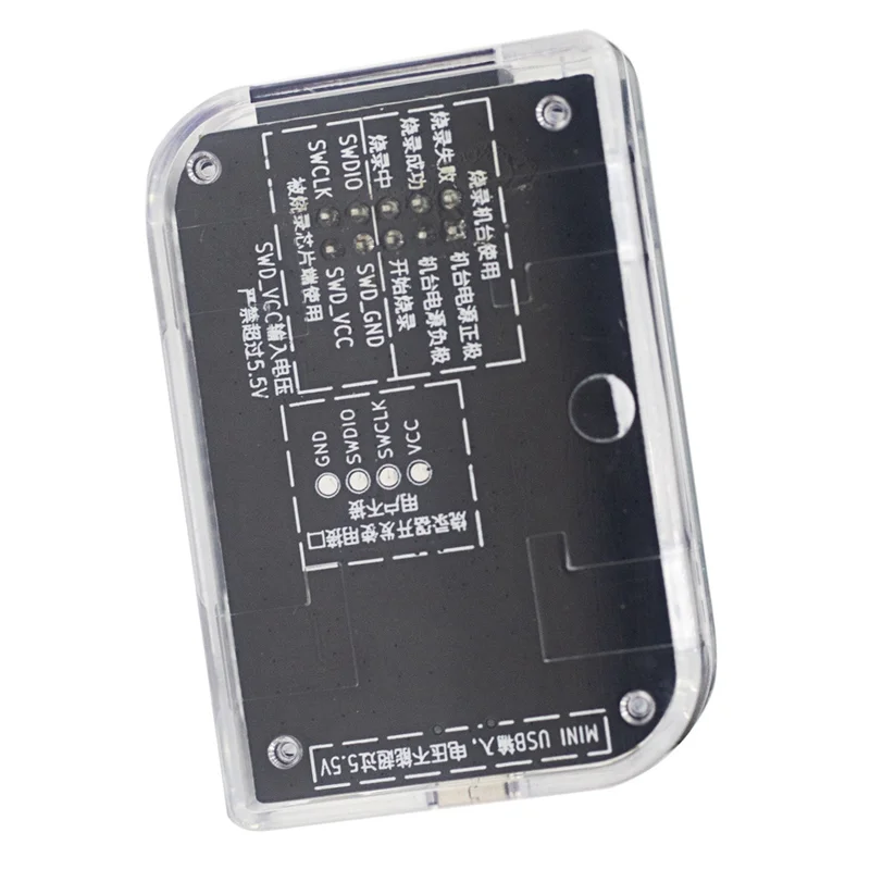 AA60-PUYA Programmer PUYA Offline Programmer MCU Burner R Downloader Programming Tool For PY32F003 PY32F030 PY32F002 072 PY32F S