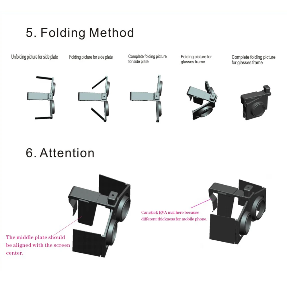 مجموعات نظارات الواقع الافتراضي البلاستيكية ثلاثية الأبعاد القابلة للطي لهواتف أندرويد و iOS المحمولة