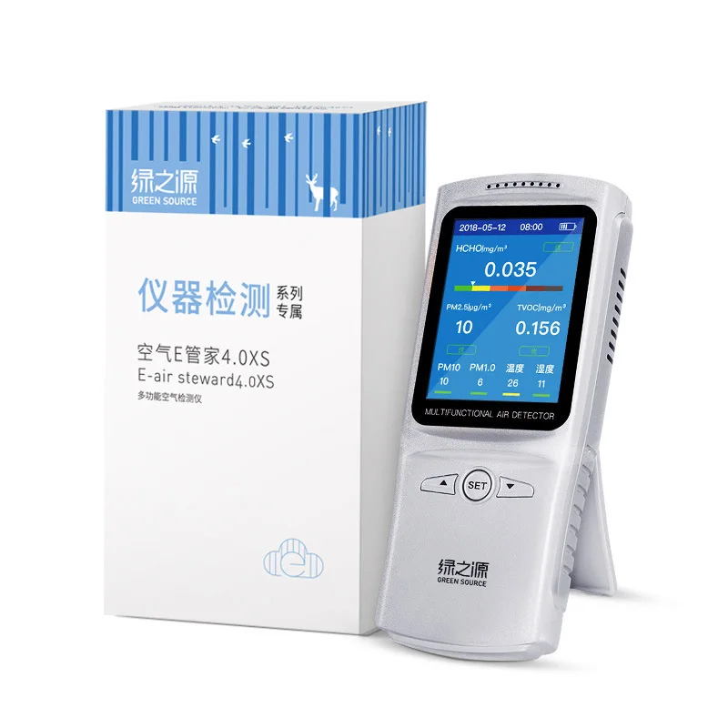 Green Source Formaldehyde Detector Formaldehyde Pollution Concentration Test Indoor Air Quality Temperature and Humidity Meter