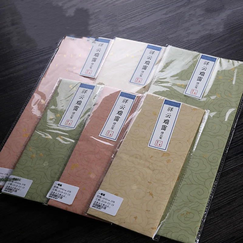 Chinese Calligraphy Xuan Paper Antique Method Batik Colorful Handmade Rice Paper Calligraphy Painting Creation Exhibition Papier