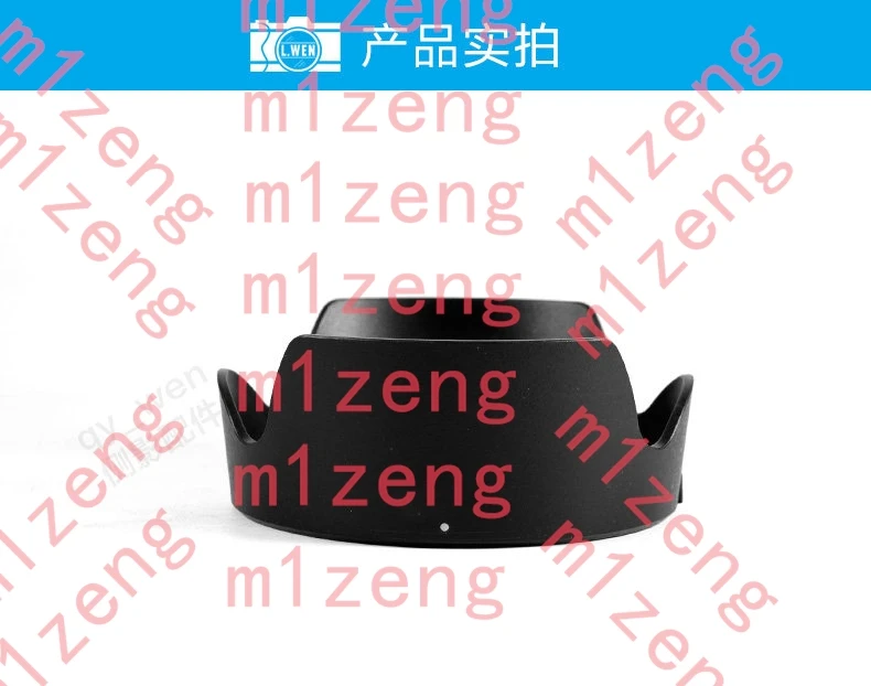 sh152 Reverse petal flower Lens Hood cover 77mm ALC-SH152 for SONY FE 24-105mm F4 G OSS camera lens FE 4/24-105 G OSS