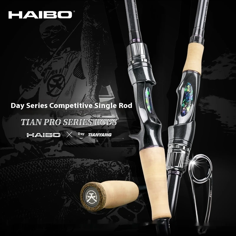 

1.85M-2.01M Haibo Tianyan Fishing Rods Tianyang Ultra-Fast Sensitivity Adjustment One-Section Luya Fishing Rod Luya Fishing Rod