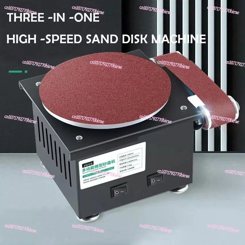 Mini Electric Belt Sander DIY High-Speed Sand Disc Machine Multifunction Desktop Grinding Machine Polishing Woodworking Tool