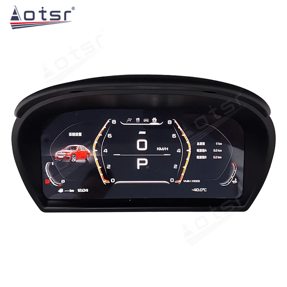12.3 Inch Full LCD Digital Instrument Cluster For BMW Z4 E89 2009-2018 Virtual Cockpit Speedometer Retain Function Car Interior
