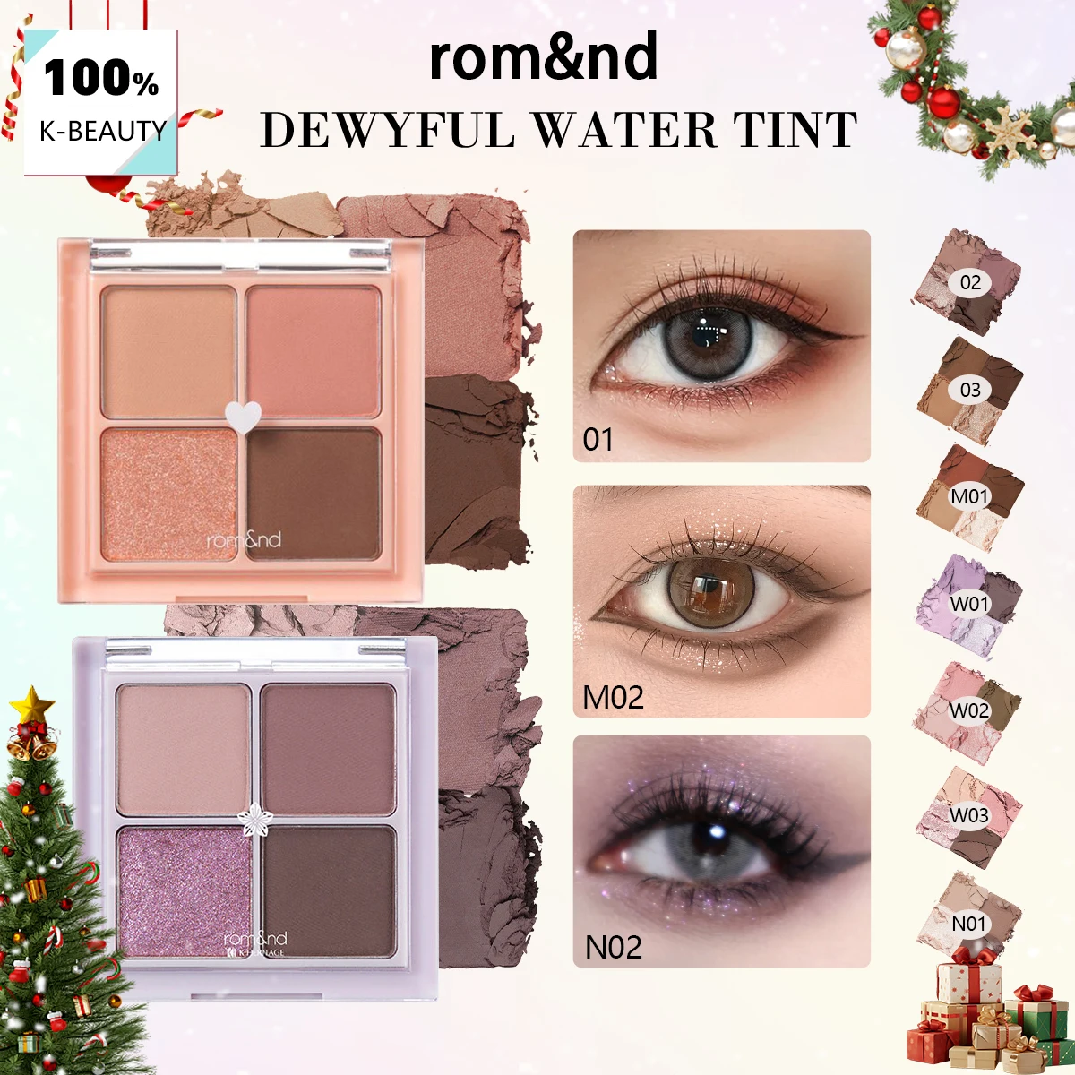 

rom&nd Better Than Eyes PALETTE, Fine Powder Texture, Formula, Matte Finish, Special Edition, Party, K-Beauty, корейский макияж