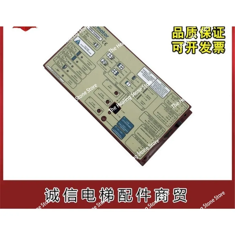 Compact Elevator Do…