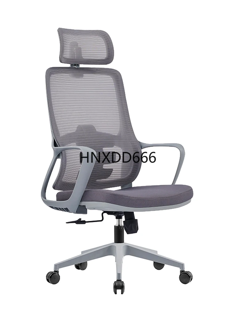 Office Business Reception Negotiation Office Computer Chair