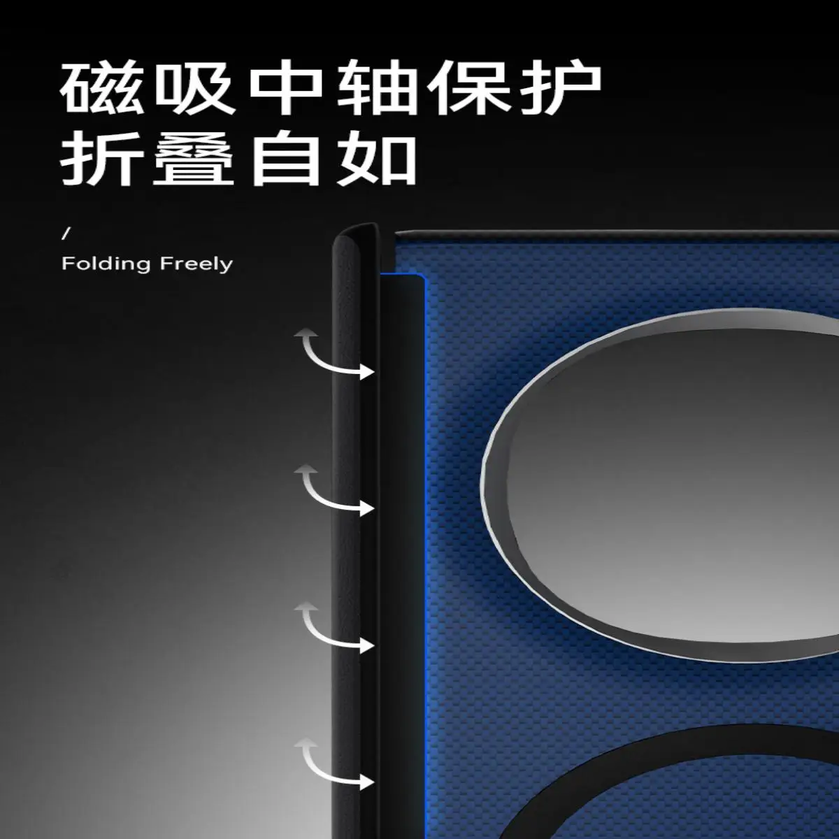 غلاف قابل للطي من ألياف الكربون المغناطيسي بالشفط المحوري لهاتف OPPO Find N5 غلاف حماية من ألياف الكربون الأراميد