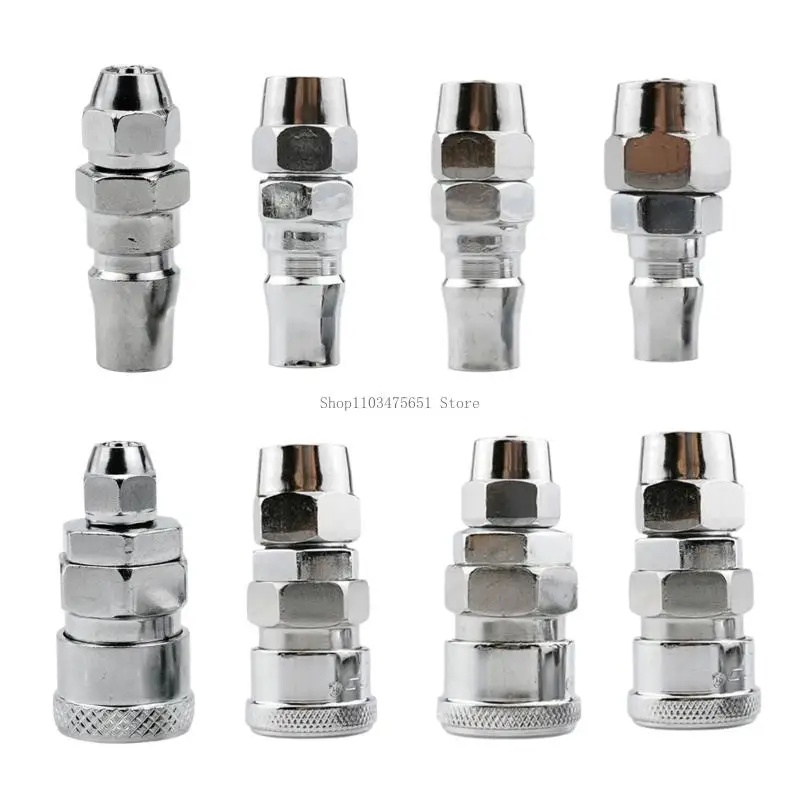 Надежный тип C