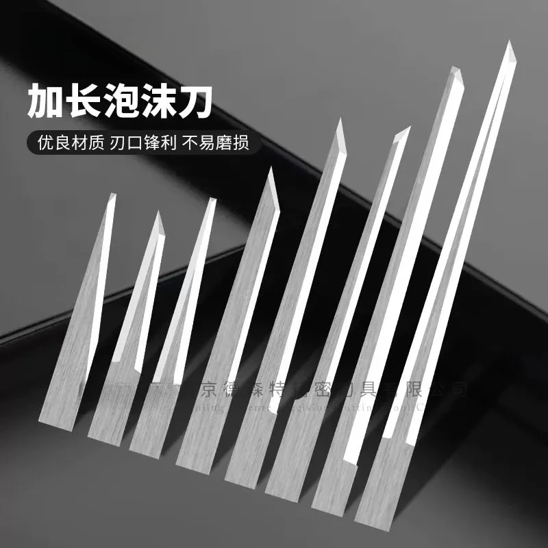 (1 piece) Pneumatic Cutting Knife Vibrating Knife Foam Knife (Applicable to Jingwei Aikerun Jinruizhou) EPEEVA XPE
