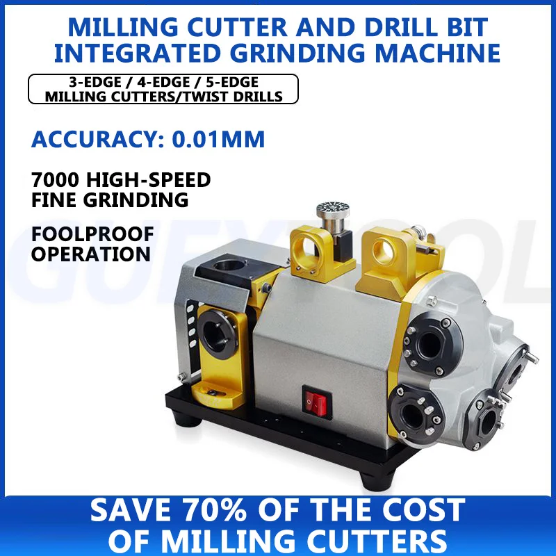 

Integrated Milling Cutter Drill Bit Grinder Fully Automatic Grinding Wheel Grinder Universal Electric Compound Sharpening Machin