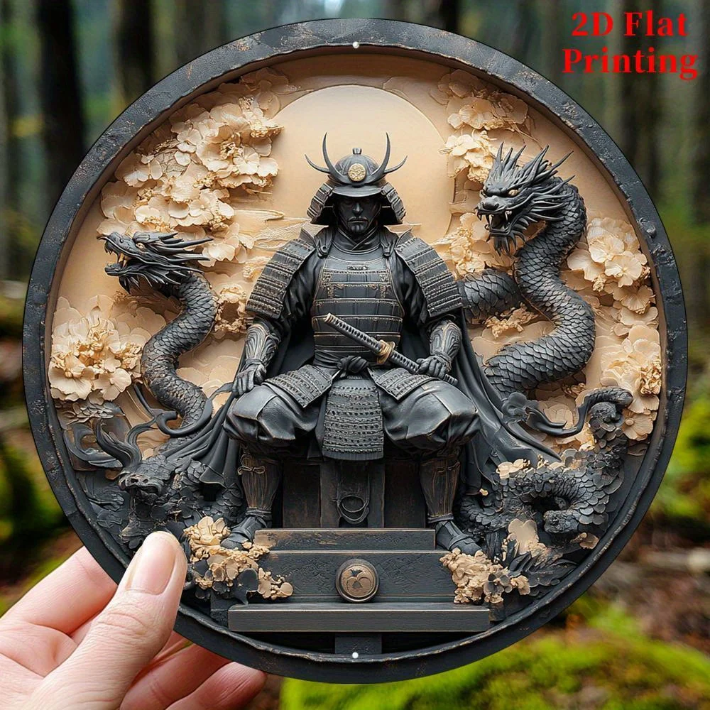 Vintage Aluminum Round Dragon Wall Decor 8x8 Inch - Warrior Armor Altar Design 2D Flat for Living Room Garden Patio Spring Summe