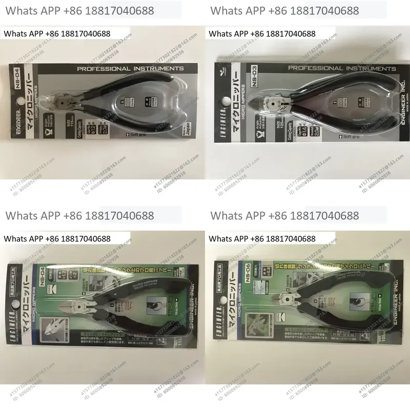 1PC for ENGINEER NS-03 NS-04 NS-06 Electronic Scissors Anti-static Imported Tools Precision Cutting Pliers for Electronics