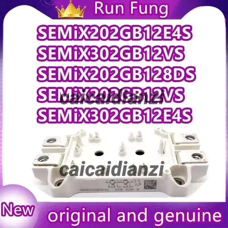 

Новый модуль SEMiX302GB066HDS SEMiX202GB126HDS SEMiX302GB126HDS SEMiX202GB066HD SEMiX302GB066HD SEMiX202GB066HDS SEMiX402GB066HDS