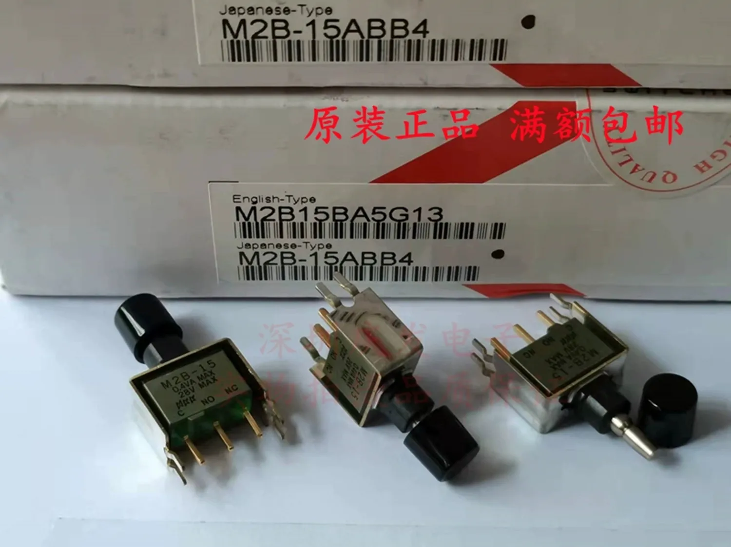 

Оригинальный новый 100% кнопочный переключатель M2B-15, переключатель сброса, позолоченная ножка, 3 контакта, с кронштейном, 0,4 ВА, 28 В