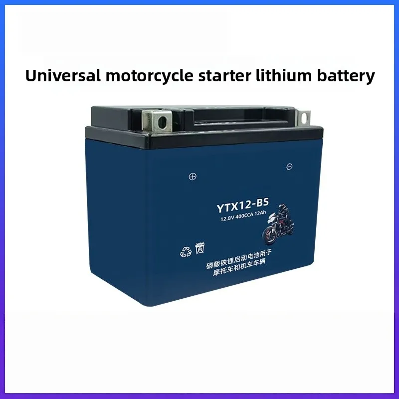 LiFePO4 Motorcycle Battery 12.8V 7Ah YTX7L BS Starter Battery Replacement for Scooter Dirt Bike Street Bike Moped