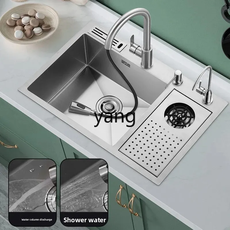 LMM High Pressure Cup Washer Sink Cafe Bar Milk Tea Shop Nakajima Tai Multi-function