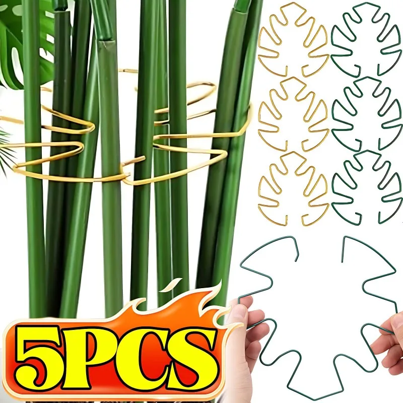 

5/1PCS Adjustable Metal Plant Support Climbing Stem Holder Monstera Stabilizer Grapple Trellis Vine Growth Household Garden Tool