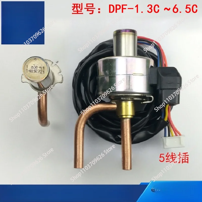 Electronic expansion valve brand new original PDF 1.3-6.5C inverter air conditioner Q116C air source with complete accessories