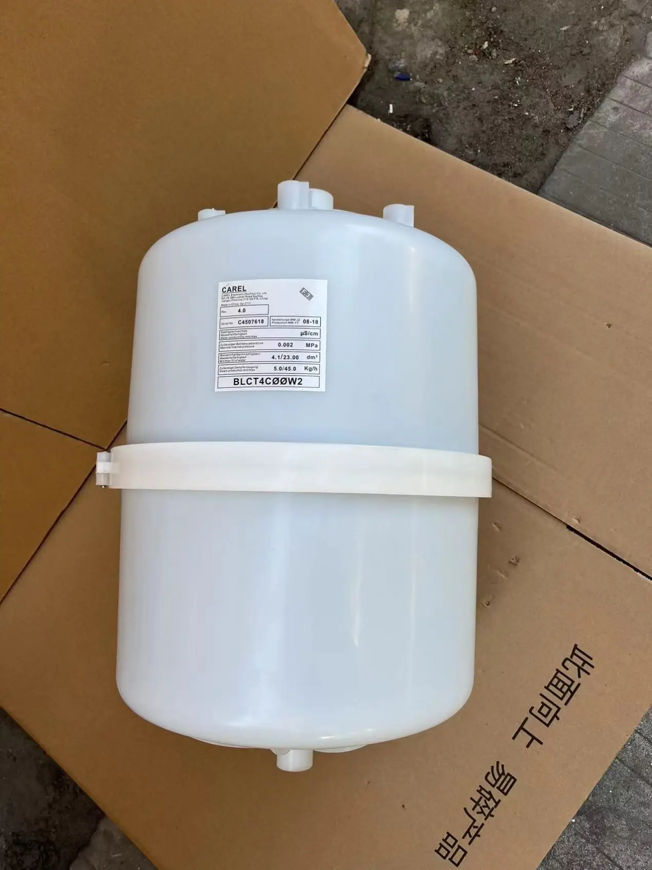 خزان مرطب كهربائي قابل للاستبدال 8 كجم/ساعة، خزان مرطب كهربائي CAREL