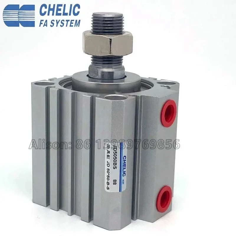 

CHELIC Air Cylinder JD63X55 JD63X60 JD63X65 JD63X70 JD63X75 JD63X80 JD63X85 JD63X90 JD63X95 JD63X100