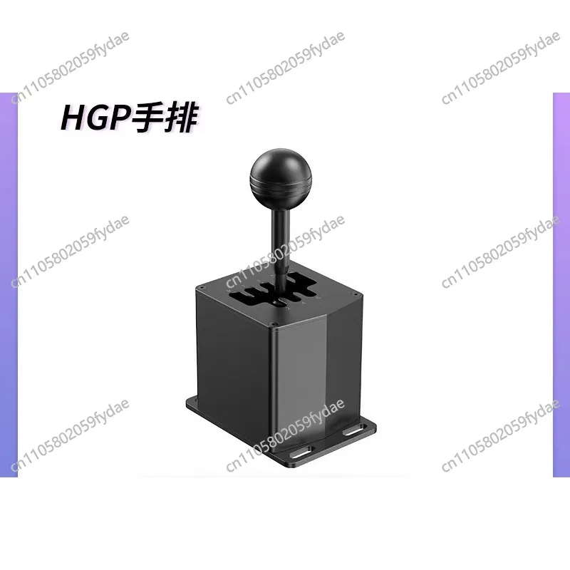 

USB-интерфейс HGP для ручного переключателя передач для компьютеров и ПК серий R3/R5/R9/R12/R21/R25