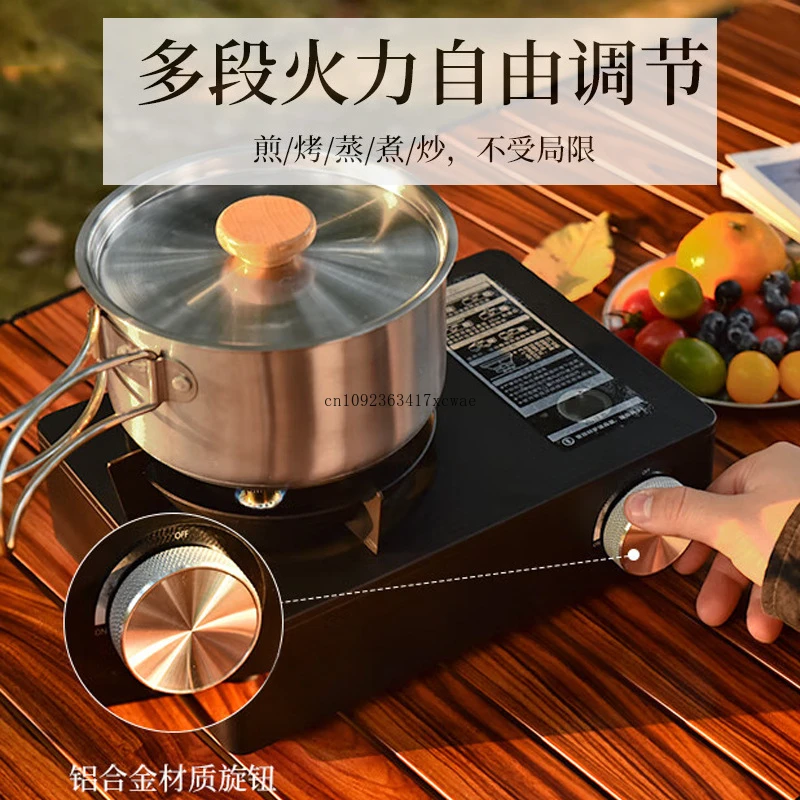 Integrated Mini Cassette  Outdoor Portable  Camping Gas Stove Household Hot Pot Gas  Card Magnetic Stove