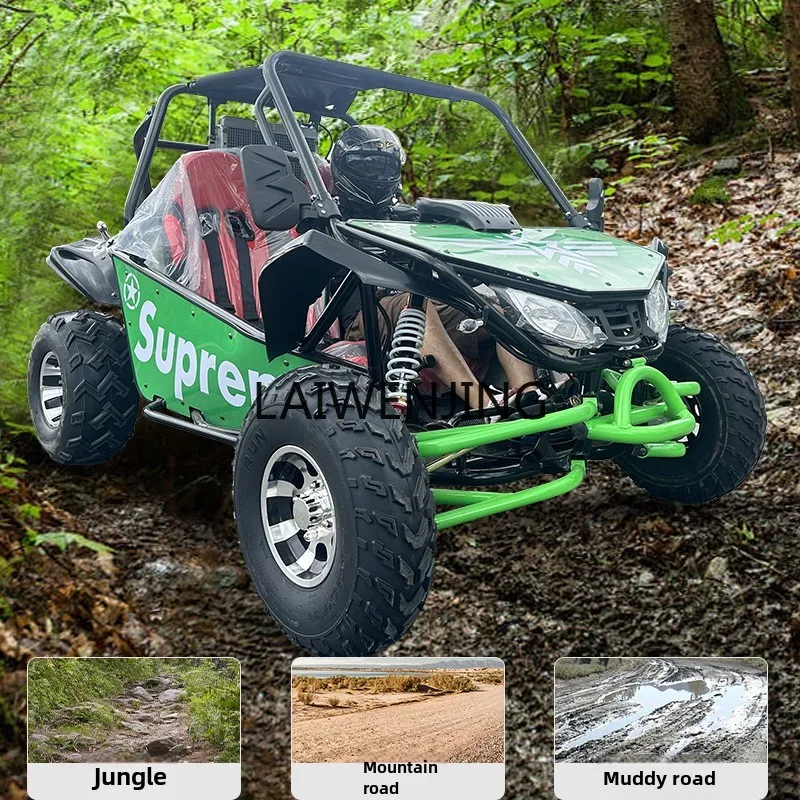 HLZ off-road kart all-terrain UTV scenic spot operation Internet celebrity beach car