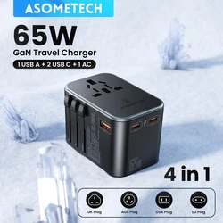 ASOMETECH 65W GaN internationale reisadapter PD3.0 QC3.0 PPS 3 USB GaN snellaadadapter met EU AU US UK-stekker voor reizen