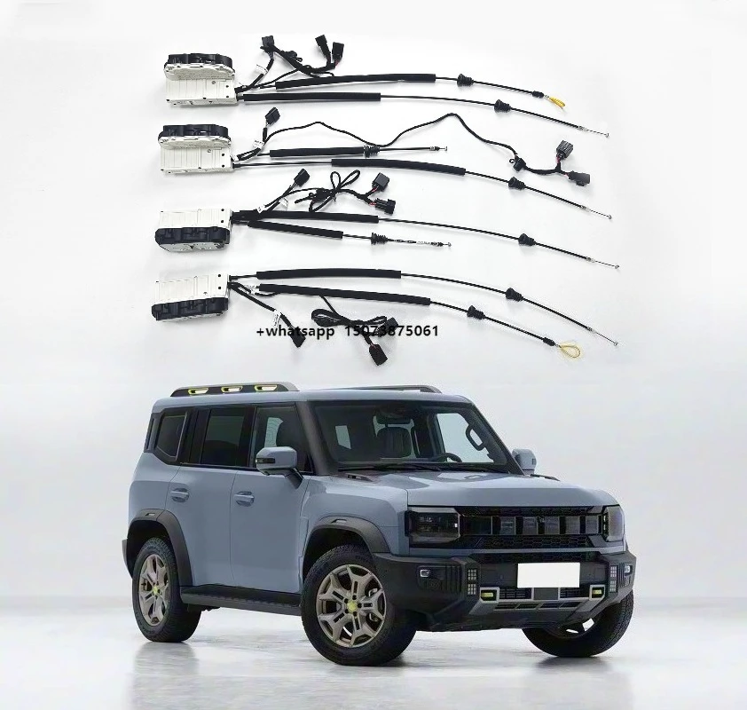 For T2 (Four Electric Suction Doors) Electric Suction Door Automobile Refitted Automatic Locks Car Accessories