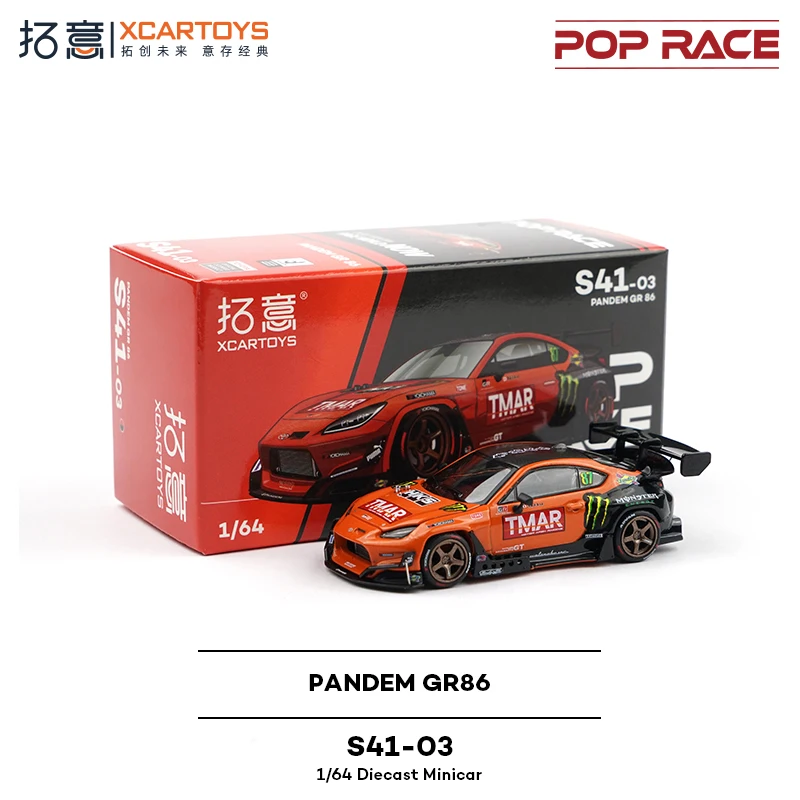 

POP RACE 1:64 моделирование суперкар Toyota коллекционный орнамент PANDEM GR 86, гоночная модель из сплава