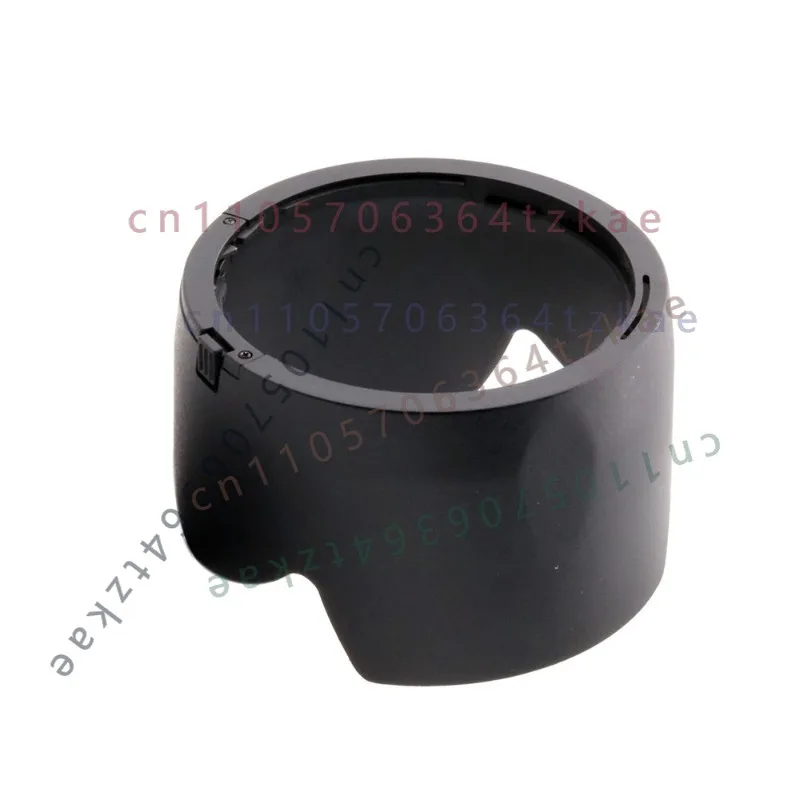 HB-31 Plastic Bayonet Lens Hood 77mm for Nikon AF-S DX 17-55mm f/2.8G IF-ED Lens, Anti-flare Lens Shade