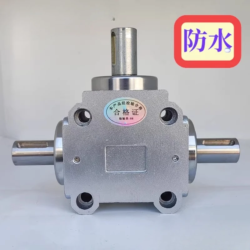 Steel Castings Gear Box 90 ° Commutator Large Load Steering Gear
