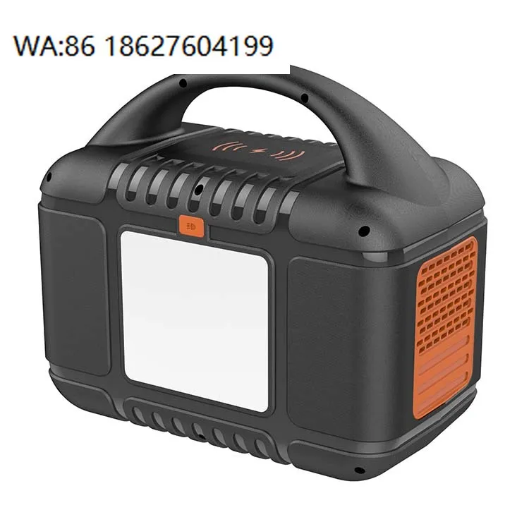 300W Rechargeable Portable Solar Power Station High Durability Multifunctional Outdoor Camping Household Emergency Generator