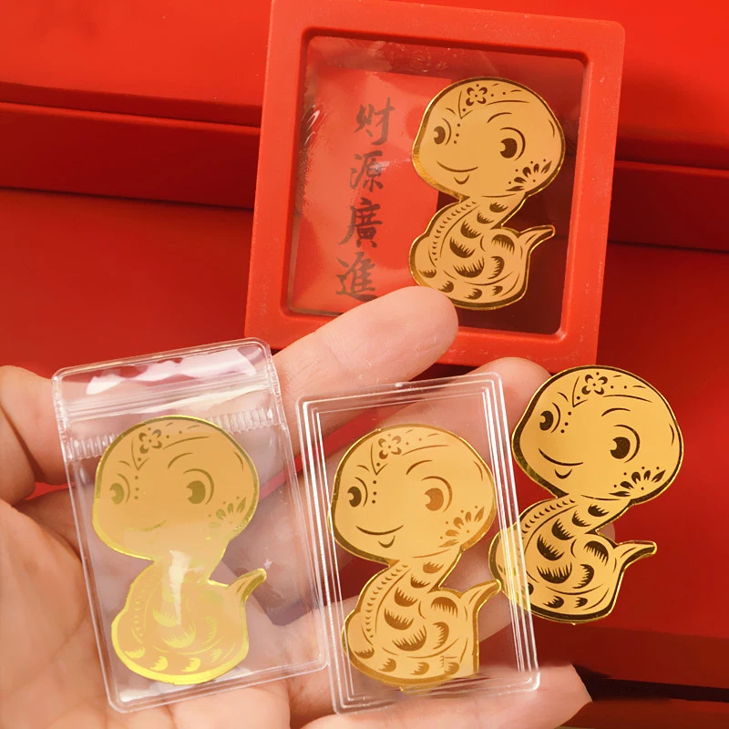 Cartoon 2025 Chinese Zodiac New Year Of The Snake Phone Metal Stickers Decorations Souvenirs Express Blessings For Friend