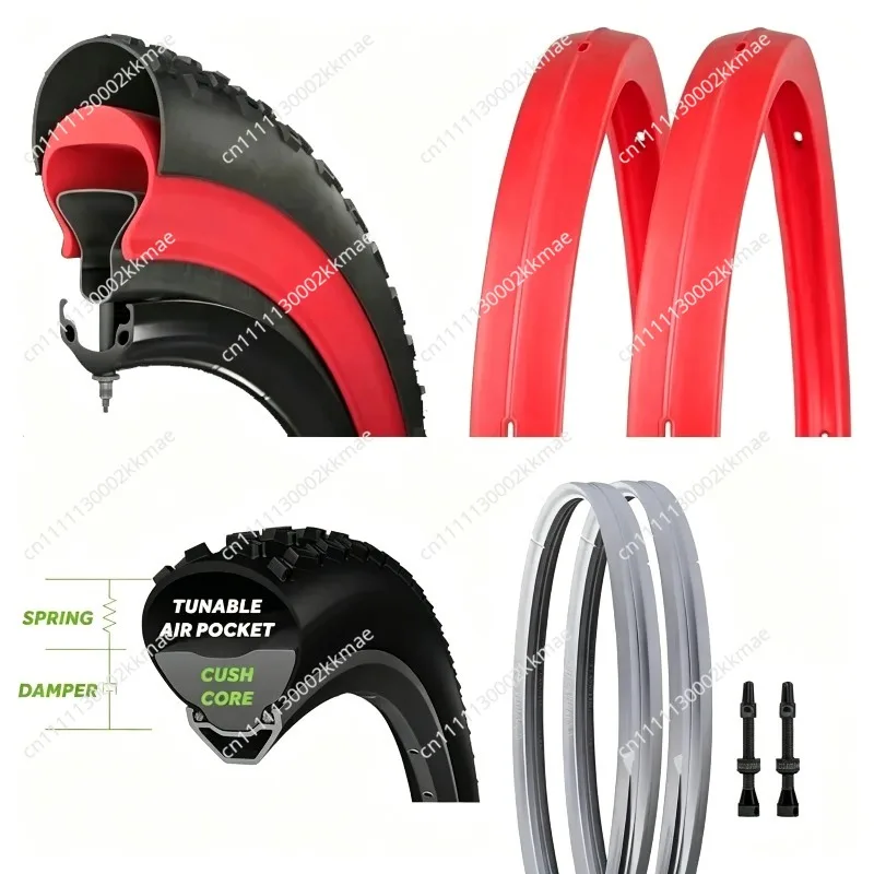 Tubeless protective tire pad, mountain vacuum ring explosion-proof