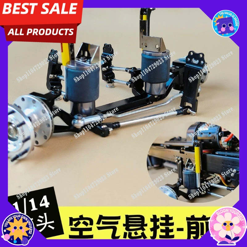 Model high simulation 1/14 tractor upgraded and modified steering front axle shock-absorbing air suspension system