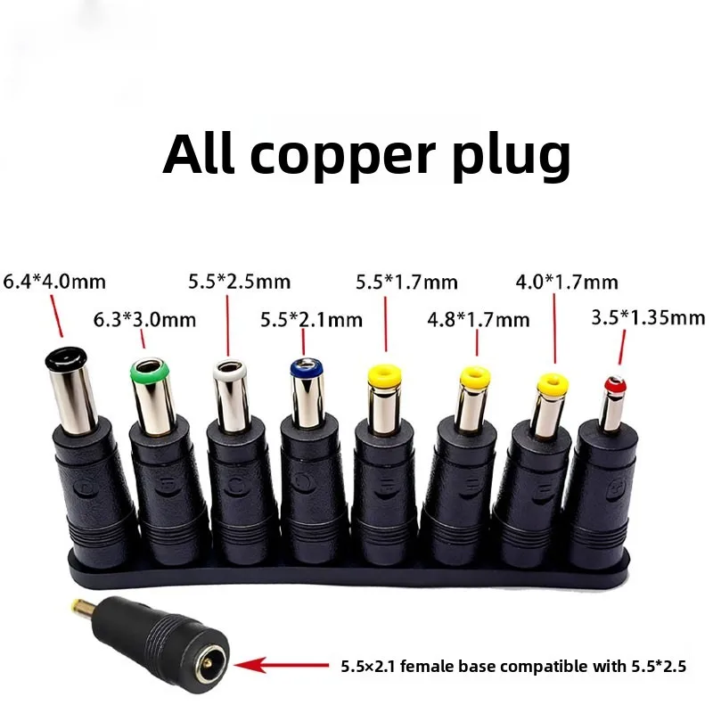 8Pcs AC DC 5.5X 2.1 MM Female Jack Plug Adapter Connectors Round Mouth Conversion Head Public Power Adapter 2.5 2.1 1.7 1.35mm